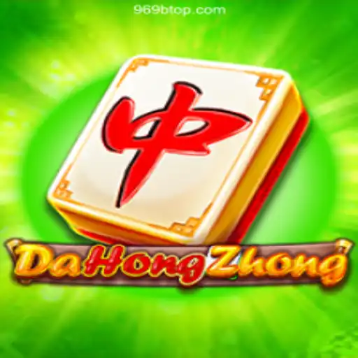 DaHongZhong: Descubra o Melhor dos Jogos Online Brasileiros Hoje Mesmo